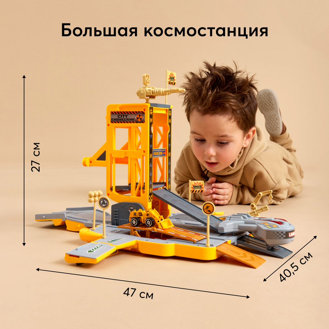 Игровой набор Happy Baby грузовик-станция Truck Station 331886 - фото 8