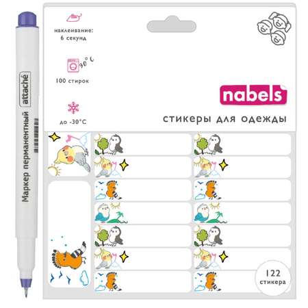 Стикеры Nabels Именные для одежды Птички 122 шт