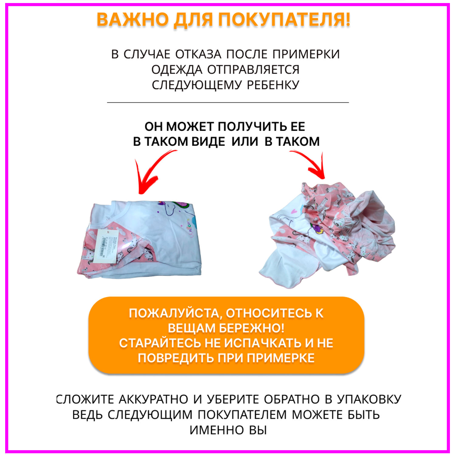 Майка 3 шт Babycollection 356/mkb002/sph/k3/008/p1/W*dмолочный бирюзовый - фото 13