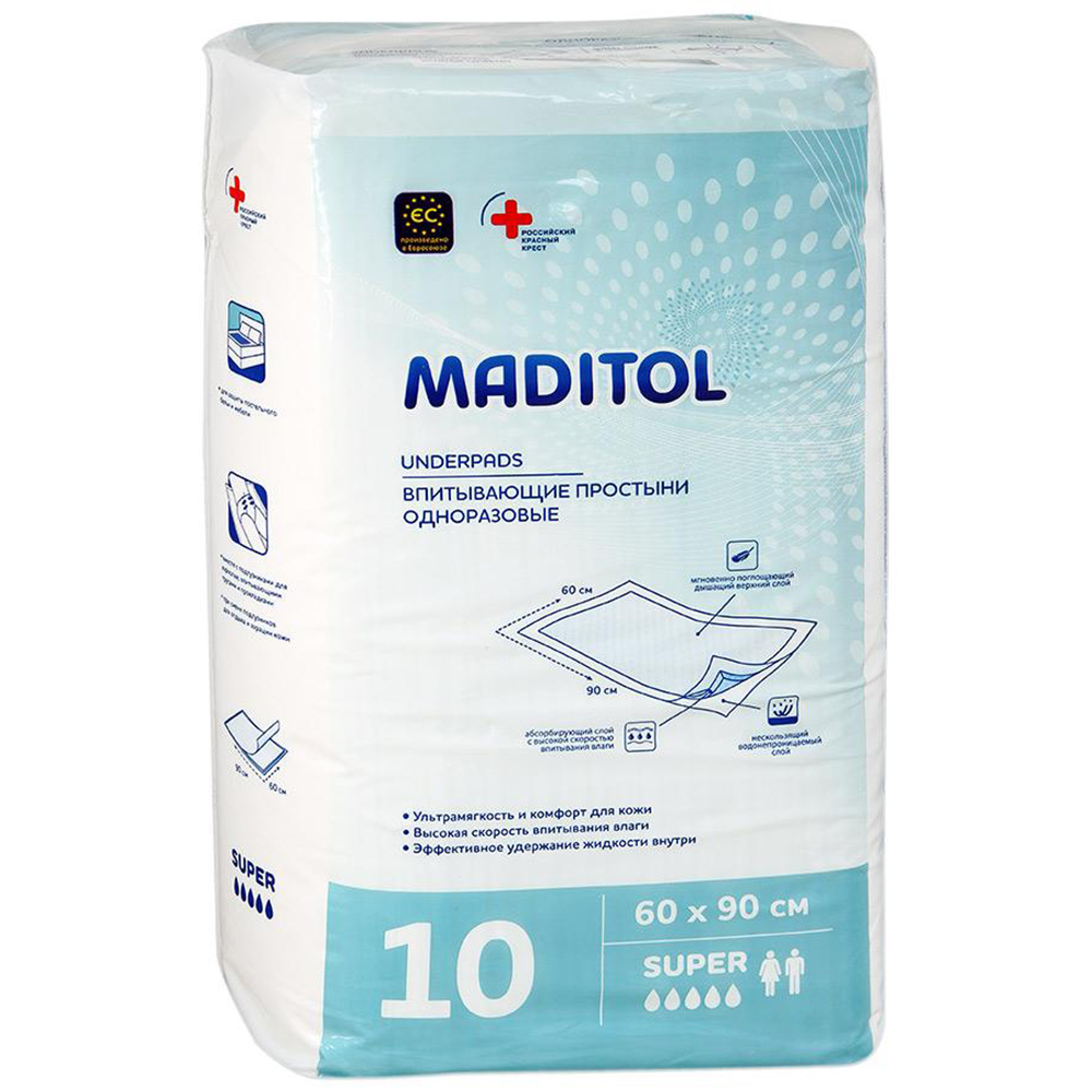 Простыни MADITOL взрослые гигиенические 60х90см 10шт - фото 1