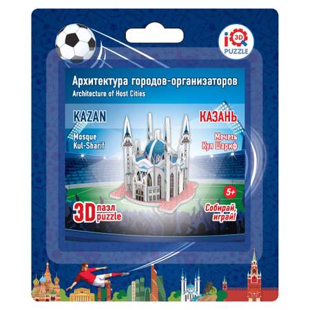 Пазл 3D IQ 3D PUZZLE Мечеть Кул Шариф 16506