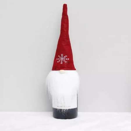 Набор новогодних чехлов ZDK Homium Merry Christmas 2шт для бутылок
