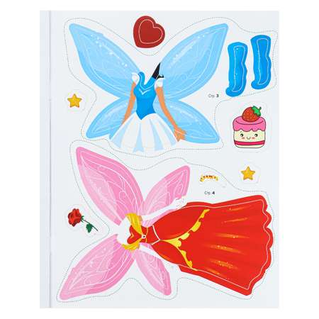 Развивающая брошюра Bright Kids с наклейками Fairies А5 4 листа