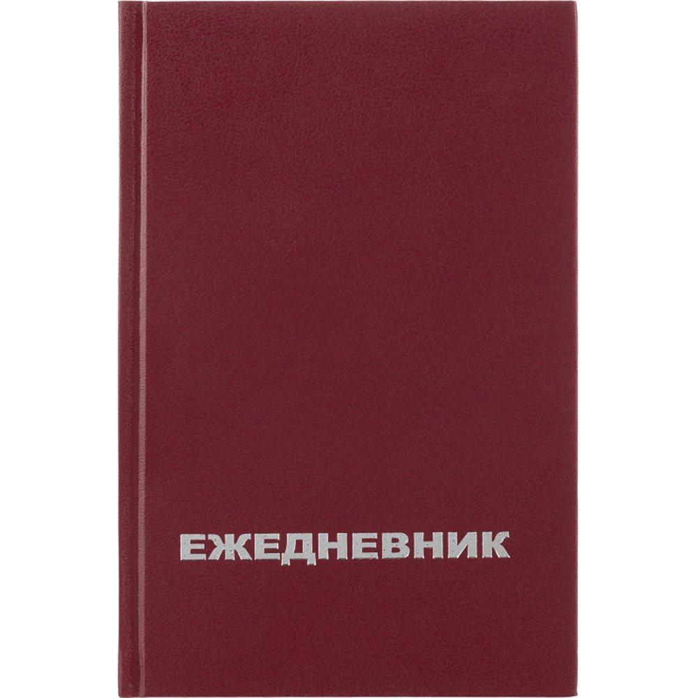 Ежедневник Attache недатированный бумвинил бордовый A5 128х200 мм 160 л 2 шт. - фото 3