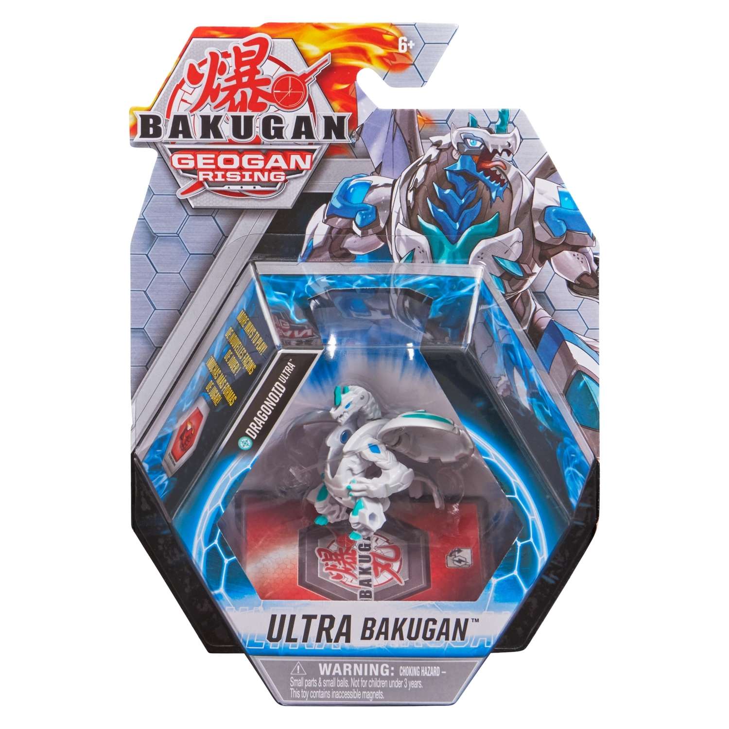 Фигурка-трансформер Bakugan S3 Ультра Dragonoid White 6061538/20132908 - фото 2