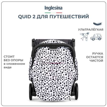 Прогулочная коляска INGLESINA Quid 2 Polca Dot White