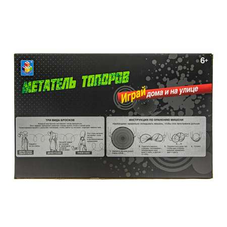 Игровой Набор 1TOY Метательные топоры и мишень