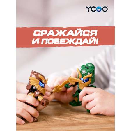 Фигурка YCOO Боевой Робот