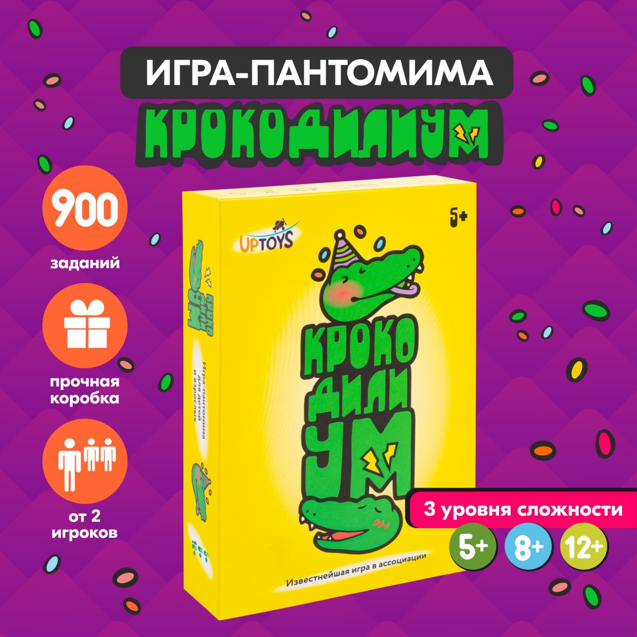 Настольная игра UPTOYS КРК33 Крокодилиум купить по цене 531 ₽ в  интернет-магазине Детский мир