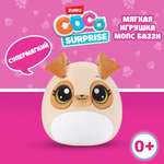 Игрушка плюшевая CoCo Surprise Мопс 9616ETQ1