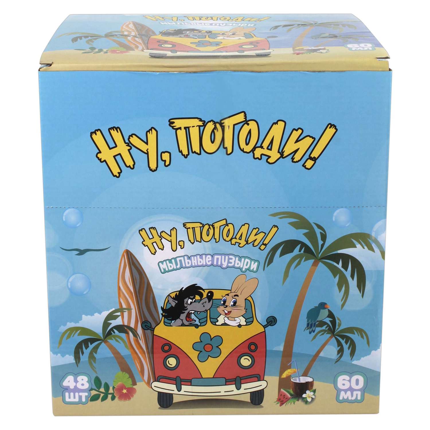 Мыльные пузыри 1TOY Ну Погоди в ассортименте - фото 7