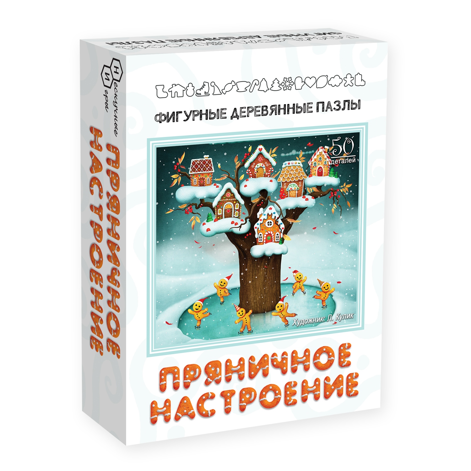 Пазл деревянный фигурный Нескучные игры Пряничное настроение