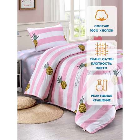 Комплект постельного белья Sofi de Marko 1.5 спальный Тропики розовые