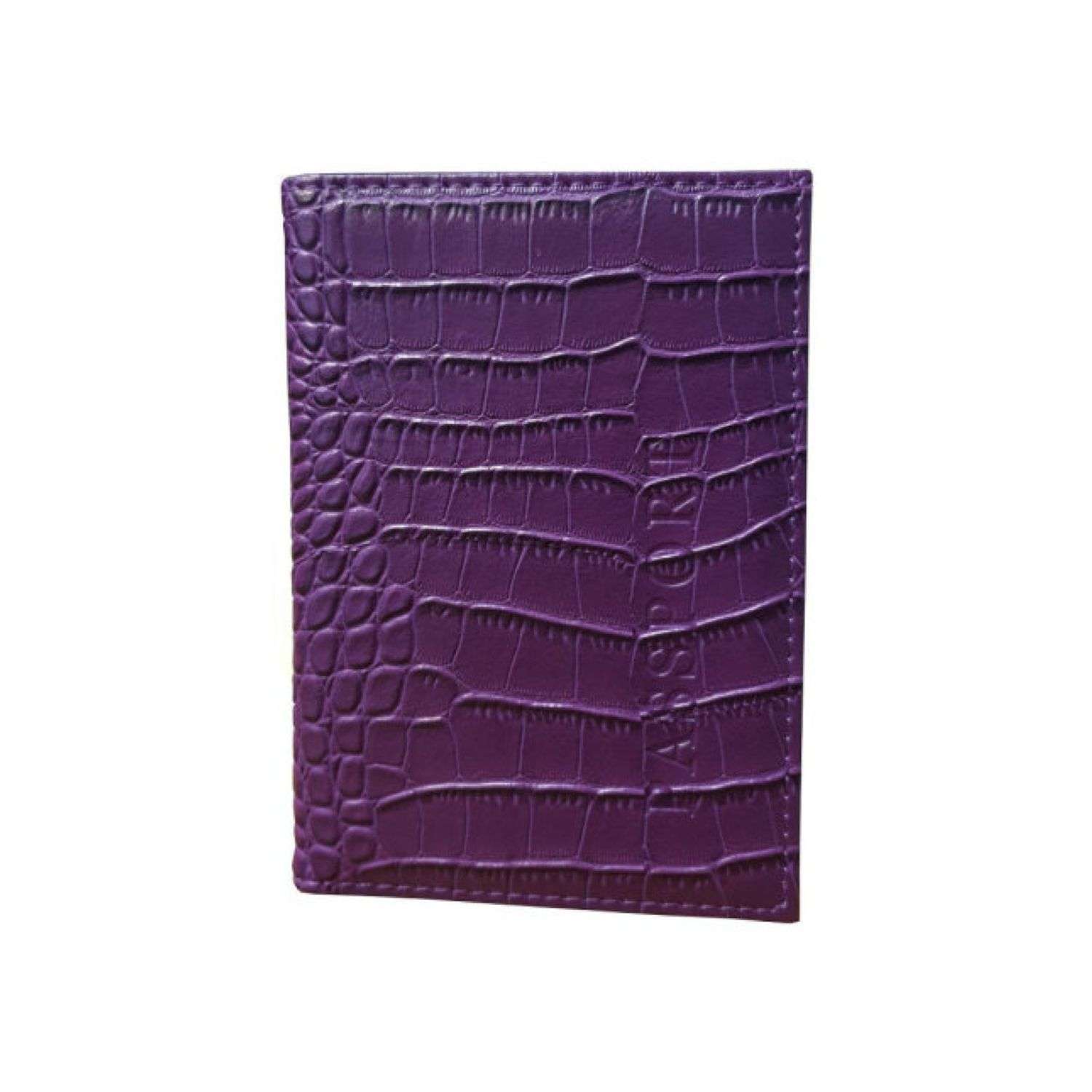 Обложка на паспорт Beroma фиолетовая - фото 1