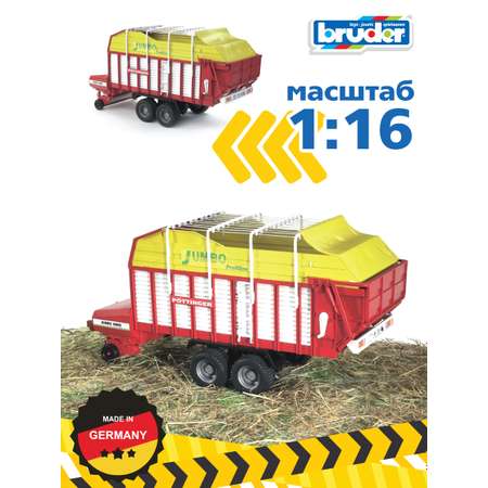 Игрушка BRUDER Автопогрузчик кормов Pöttinger Jumbo 6600 Profiline