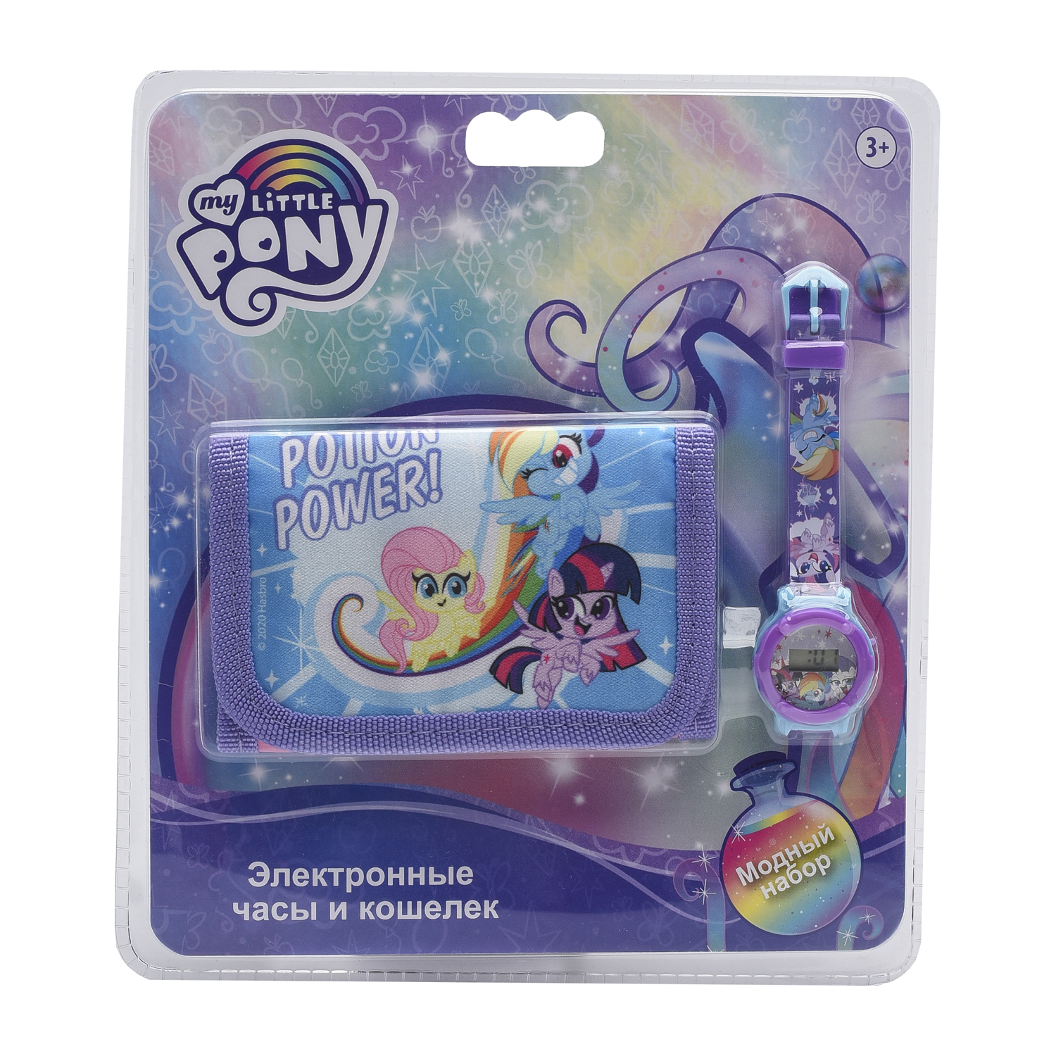 Набор MY LITTLE PONY Часы наручные и кошелёк MLP47175 - фото 1