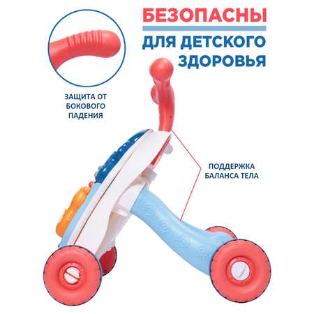 Ходунки-каталка BabyCare 3в1 Spin синие