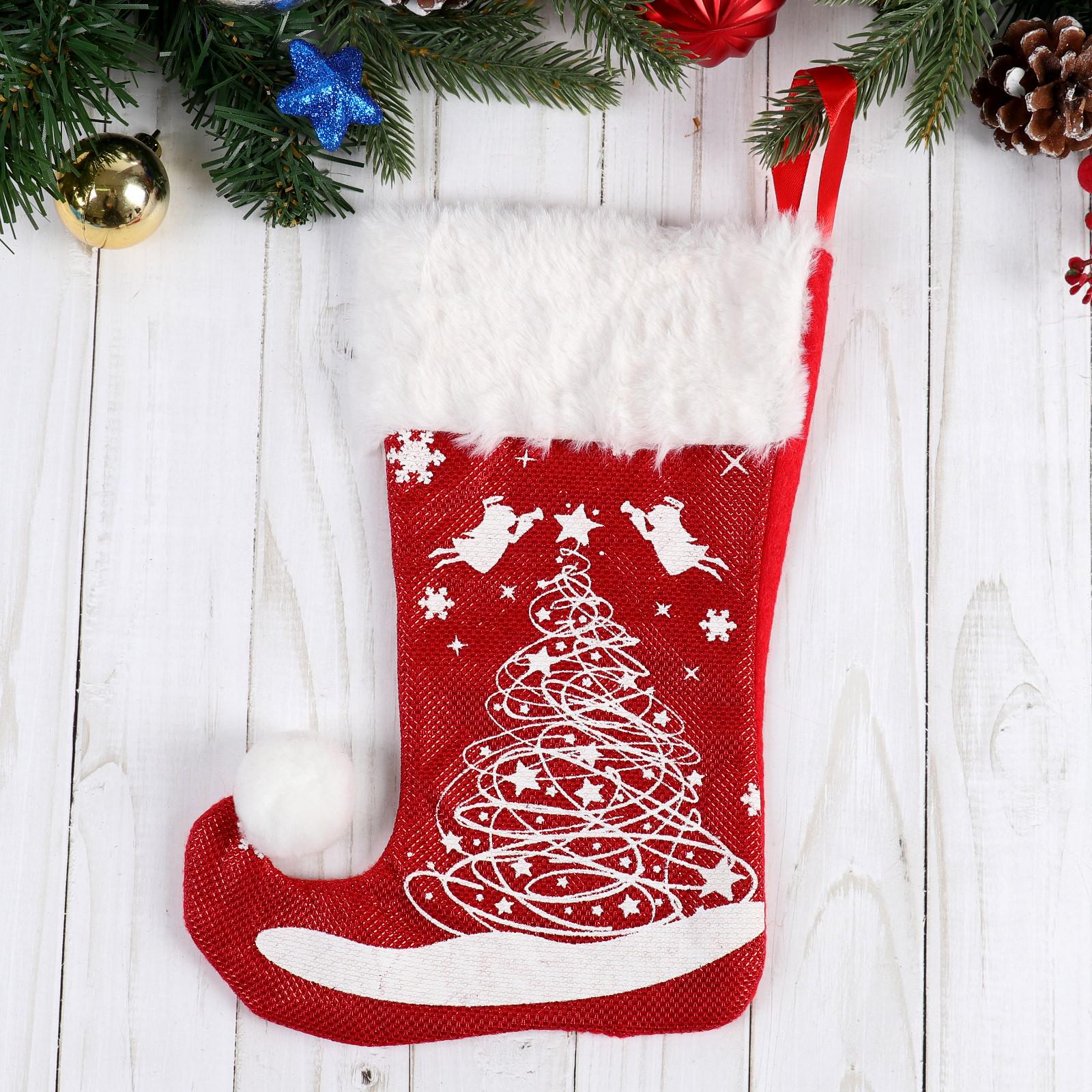 Носок Зимнее волшебство для подарков«Волшебство»ёлочка. 18х25 см. бело красный - фото 1