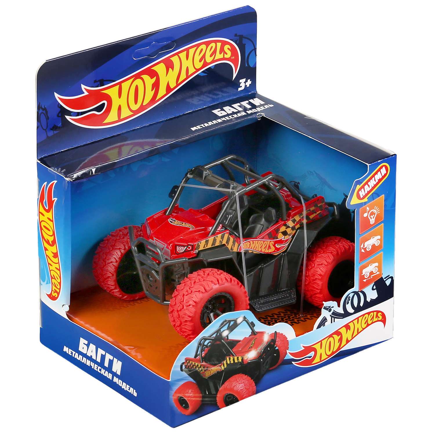 Машина Hot Wheels Багги 301183 301183 - фото 3