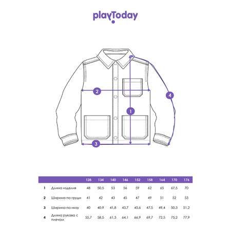 Куртка джинсовая PlayToday