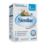 Смесь Similac 1 700г с 0 до 6 месяцев