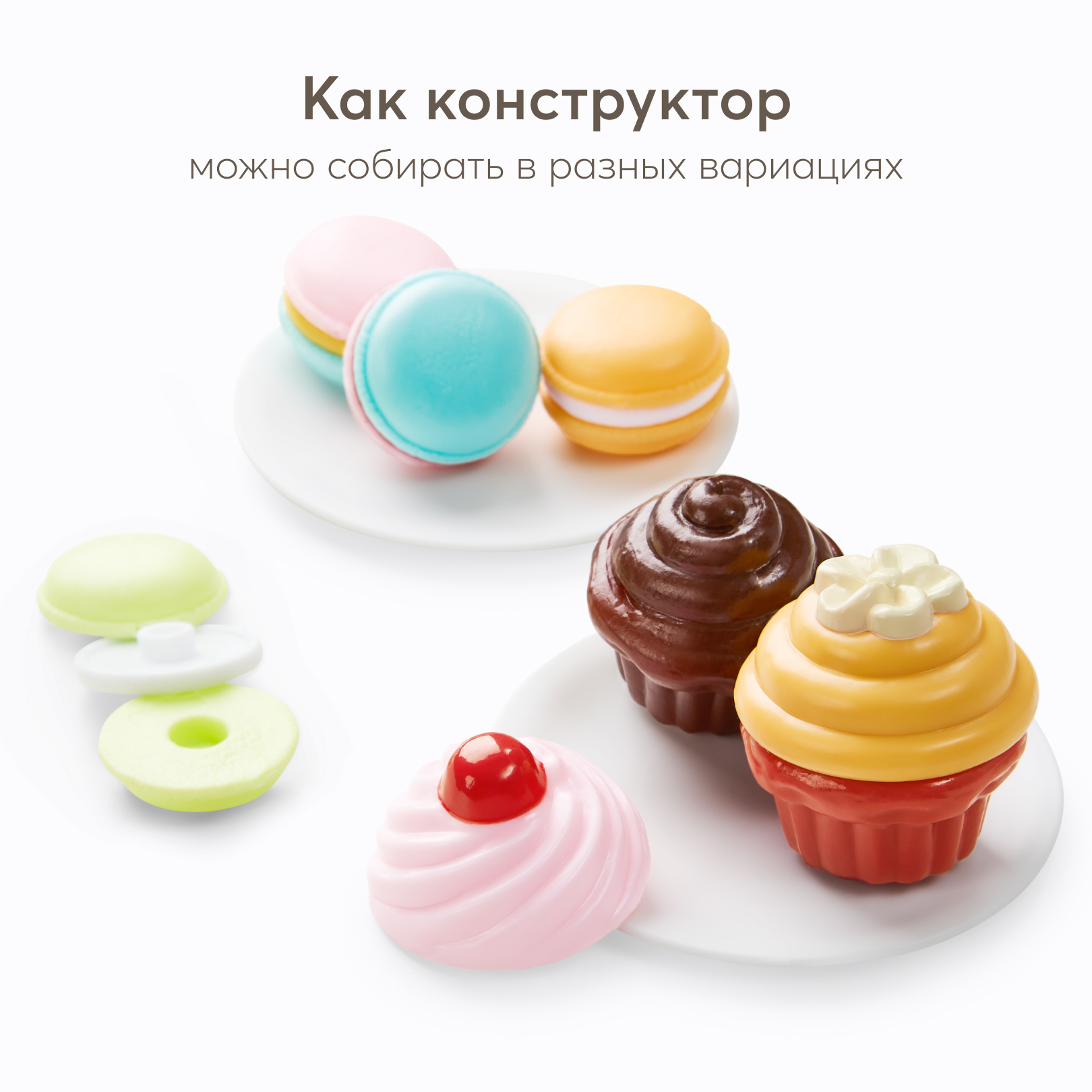 Игрушка Happy Baby чайник, посуда, продукты - фото 8