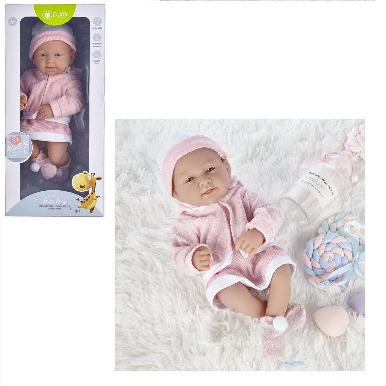 Кукла-пупс Junfa Pure Baby 35см в розовом платье WJ-B9969 - фото 2