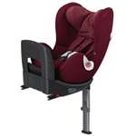 Автокресло Cybex Sirona Plus Infra Red