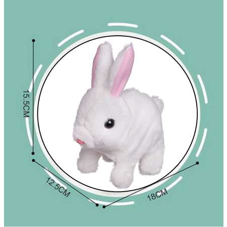 Мягкая игрушка ABTOYS Счастливые друзья кролик белый движение звук