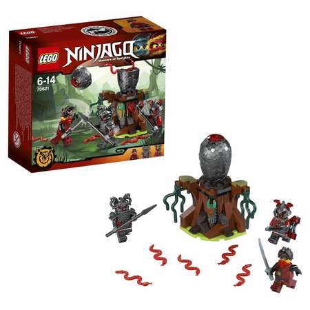 Конструктор LEGO Ninjago Атака Алой армии (70621)