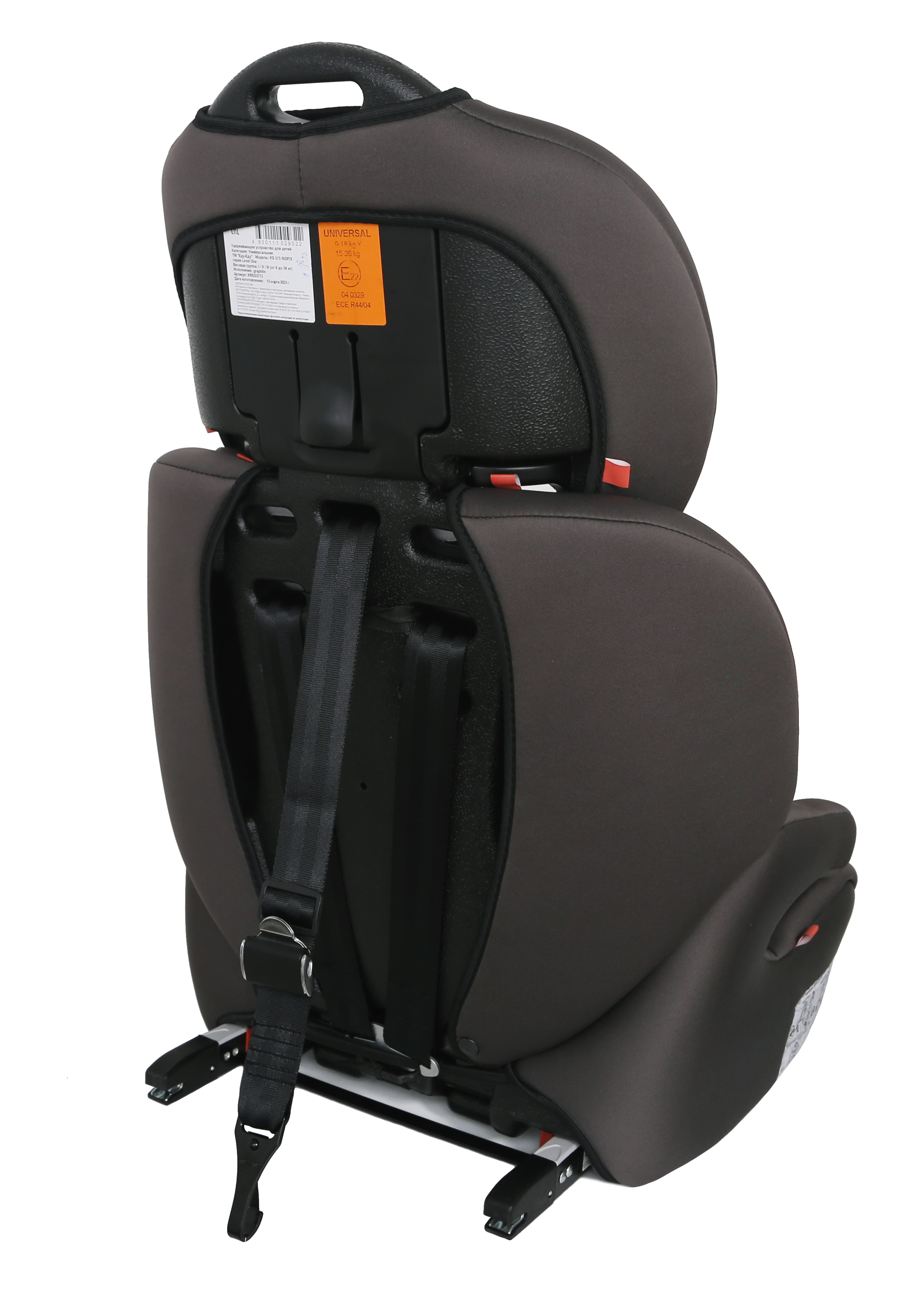 Детское автокресло Еду-Еду KS 575 ISOFIX гр.I/II/III серия Level One graphite - фото 10