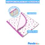 Клеенка непромокаемая Pondo розовые звездочки