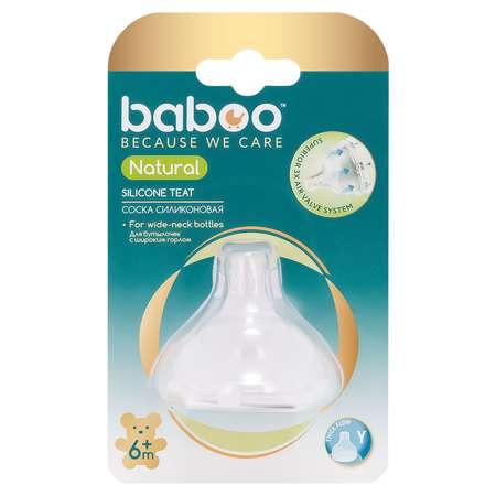 Соска BABOO для густых жидкостей с 6месяцев 4-105
