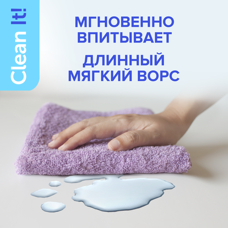 Салфетка Lomberta из микрофибры