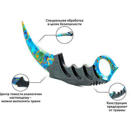 Нож-керамбит MASKBRO Export Поверхностная закалка