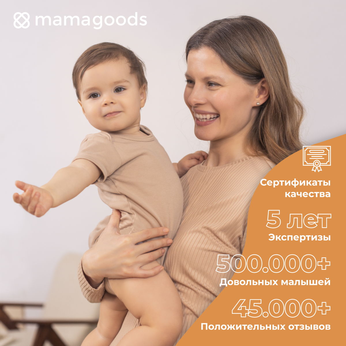 Развивающий коврик детский для ползания Mamagoods 120 х 150 см Динозаврики и Дороги - фото 19