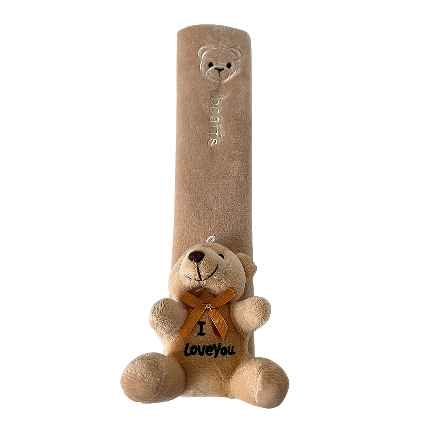 Накладка на ремень Territory детская с мягкой игрушкой медвежонок I Love you - фото 1