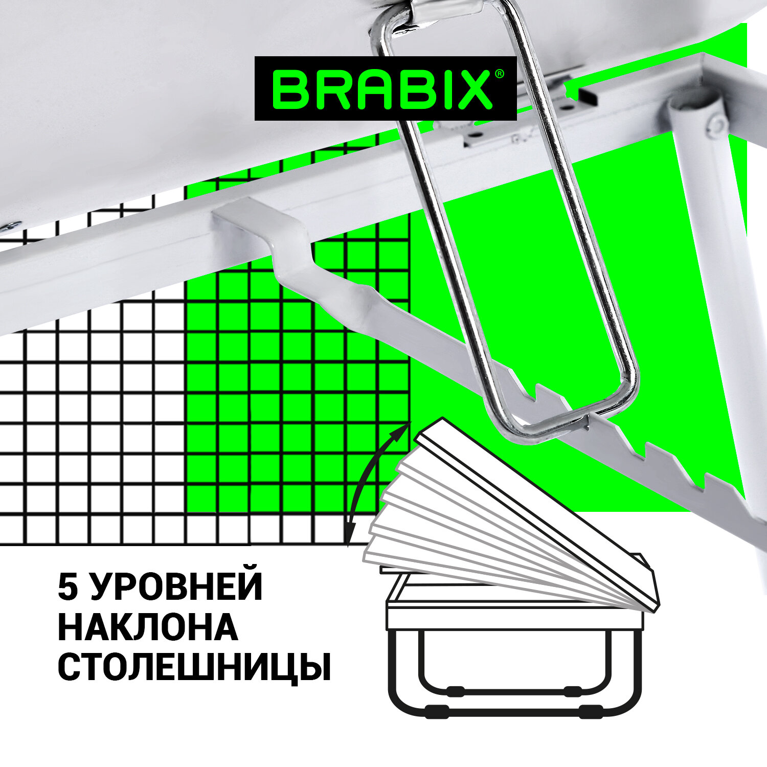 Столик складной Brabix для ноутбука и завтрака в кровать с регулировкой наклона - фото 6