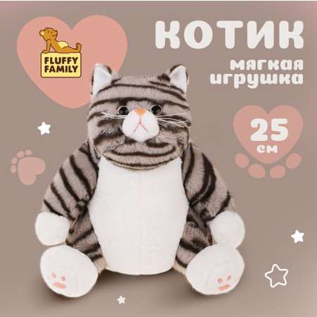 Мягкая игрушка Fluffy Family Кот Толстопуз 25см