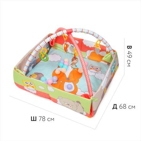 Коврик konig kids с дугами