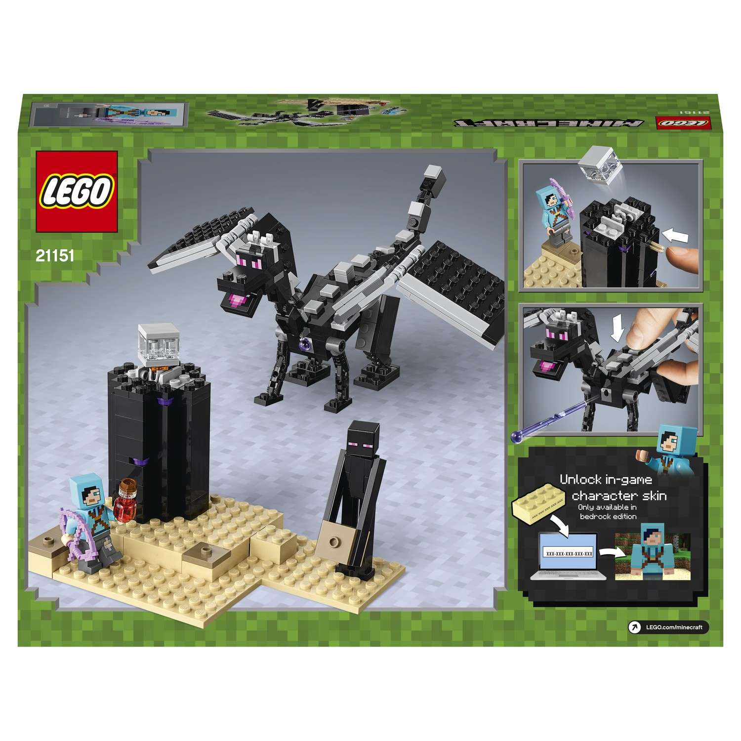 Конструктор LEGO Minecraft Последняя битва 21151 - фото 3