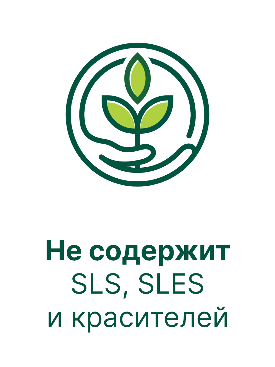 Мусс для интимной гигиены Ola! Silk Sense с миндальным маслом 150 мл - фото 7