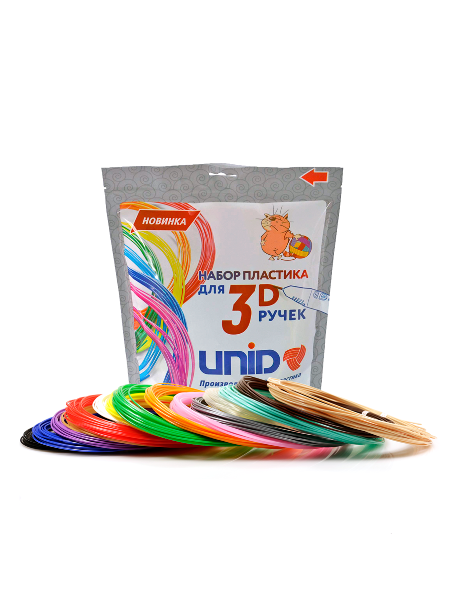 Пластик для 3д ручки UNID PLA15 - фото 1