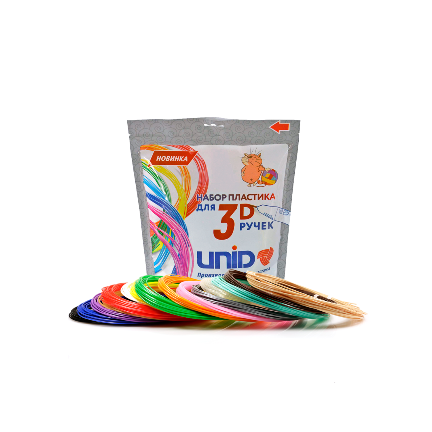 Пластик для 3д ручки UNID PLA15 - фото 1