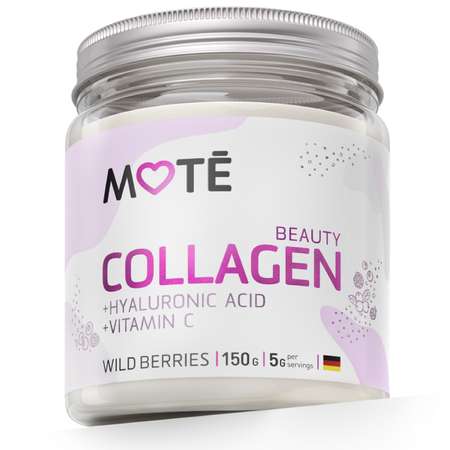 Коллаген Mote / Мотэ с витамином С и гиалуроновой кислотой 150 г со вкусом лесных ягод