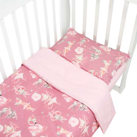 Комплект постельного белья Amarobaby Baby Boom Нежный Танец 3предмета Розовый