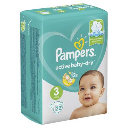 Подгузники Pampers Active Baby-Dry 22 шт. 3 6-10 кг