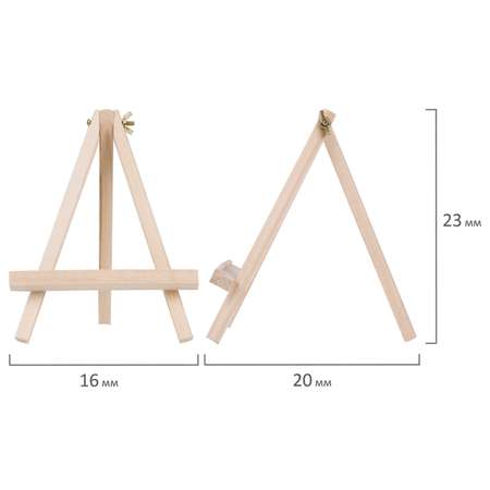 Мольберт для рисования Brauberg настольный деревянный из бука 18х24 см