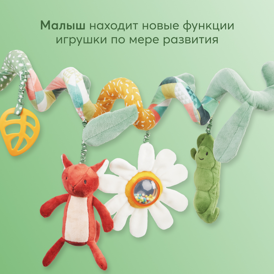 Игрушка-подвеска Happy Baby развивающая спираль - фото 10