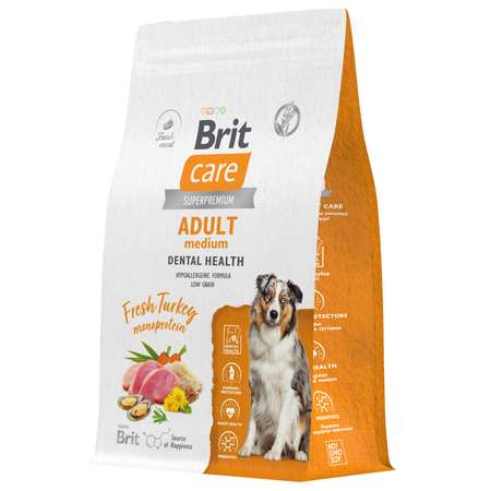 Корм для собак Brit Care 3кг взрослых средних пород с индейкой